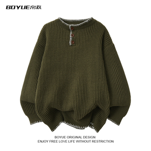 BOYUE帛跃日系亨利领毛衣内搭慵懒风休闲设计感手缝线男女针织衫