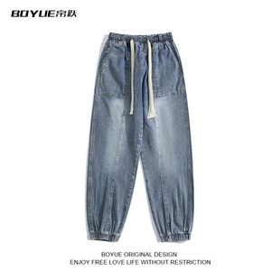 BOYUE帛跃水洗抽绳牛仔裤 男 日系街头拼接蓝色百搭痞帅束脚休闲裤