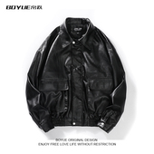 BOYUE帛跃春秋季 宽松纯色皮外套男潮保暖夹克ins美式 机车皮衣街头