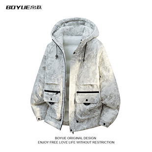 BOYUE帛跃冬季扎染个性工装连帽羽绒服街头时尚大码多口袋外套男