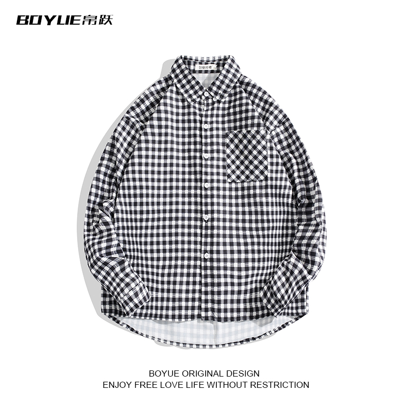 BOYUE帛跃格子长袖衬衫