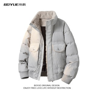 BOYUE帛跃美式高街羊羔绒拼接工装羽绒服重磅加厚立领防寒外套男