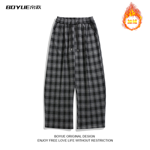 百搭直筒裤 BOYUE帛跃日系复古加绒休闲裤 男女格子抽绳松紧腰长裤