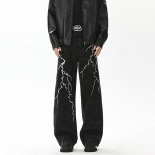 BOYUE帛跃欧美炸街暗黑刺绣闪电纹牛仔裤小众重工拖地阔腿长裤男