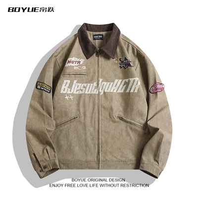 BOYUE帛跃重磅纯棉帆布工装夹克