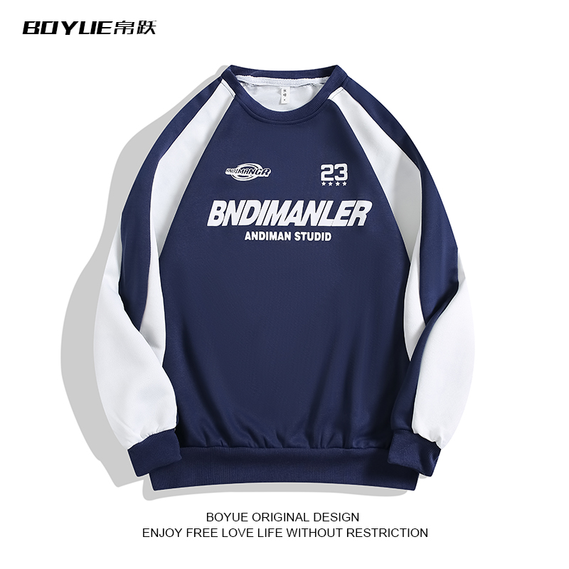 BOYUE帛跃美式圆领拼接撞色卫衣重磅机车街头运动休闲插肩男上衣
