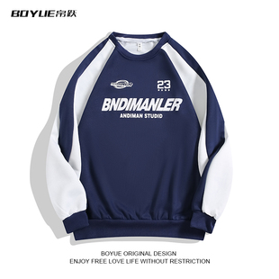 BOYUE帛跃美式 圆领拼接撞色卫衣重磅机车街头运动休闲插肩男上衣