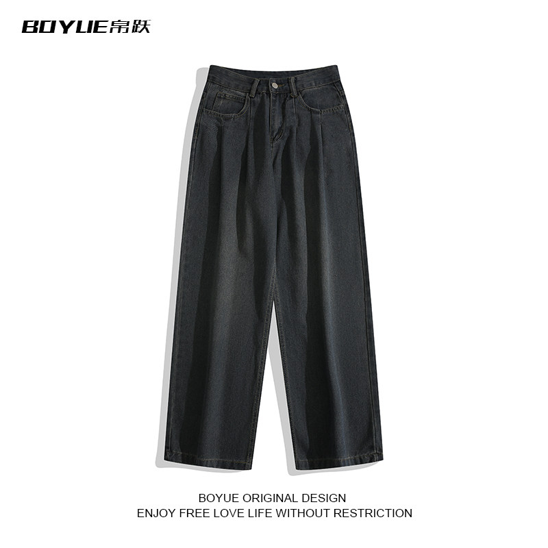 BOYUE帛跃水洗做旧显高显瘦阔腿长裤男美式潮流嘻哈ins直筒牛仔裤