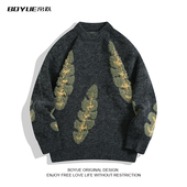 BOYUE帛跃日系树叶提花圆领针织衫 复古原宿风休闲时尚 男女ins毛衣