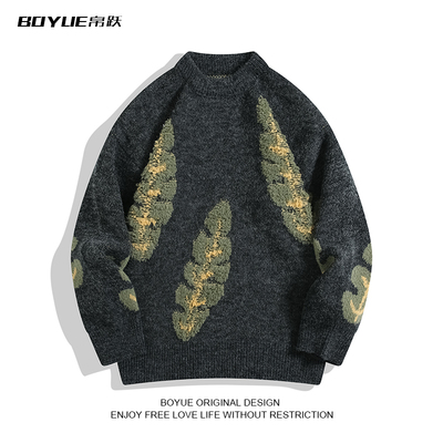 BOYUE帛跃树叶提花圆领男针织衫