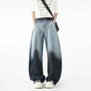 BOYUE帛跃港风潮牌渐变泼墨弯刀牛仔裤嘻哈做旧扎染阔腿镰刀裤男