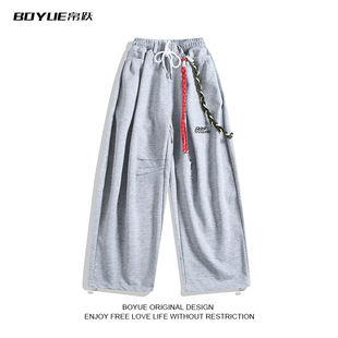 BOYUE帛跃美式高街刺绣运动卫裤男女休闲小个子配绑绳跳舞阔腿裤