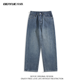 阔腿显瘦阔腿长裤 BOYUE帛跃港风复古水洗直筒牛仔裤 青少年春秋季