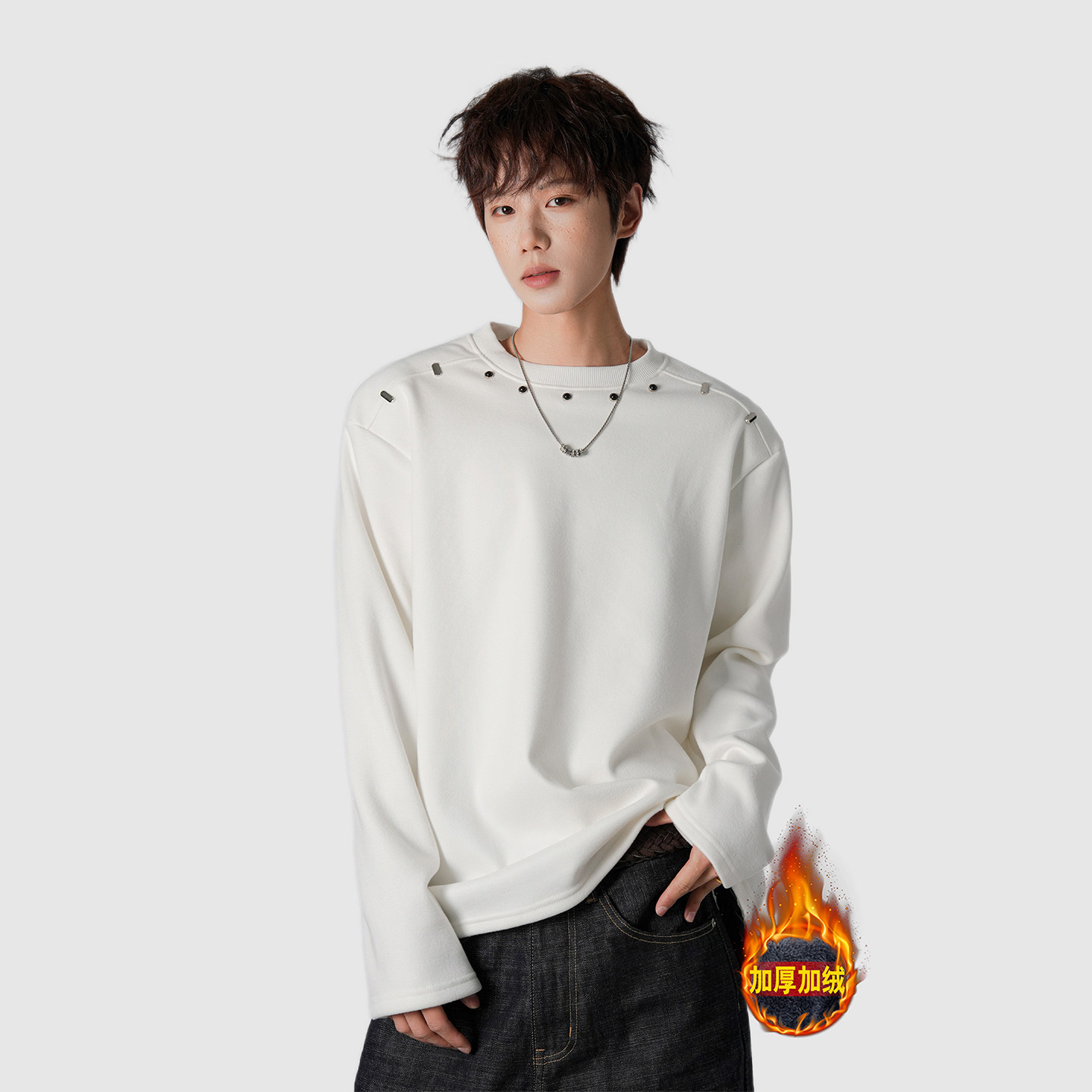 BOYUE帛跃纯色铆钉个性加绒加厚长袖T恤男女时尚套头打底垫肩卫衣