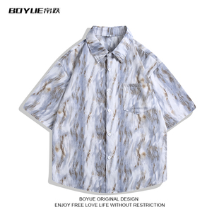 男女设计感休闲泼墨晕染凉感衬衣 衬衫 BOYUE帛跃小众时尚 韩系短袖
