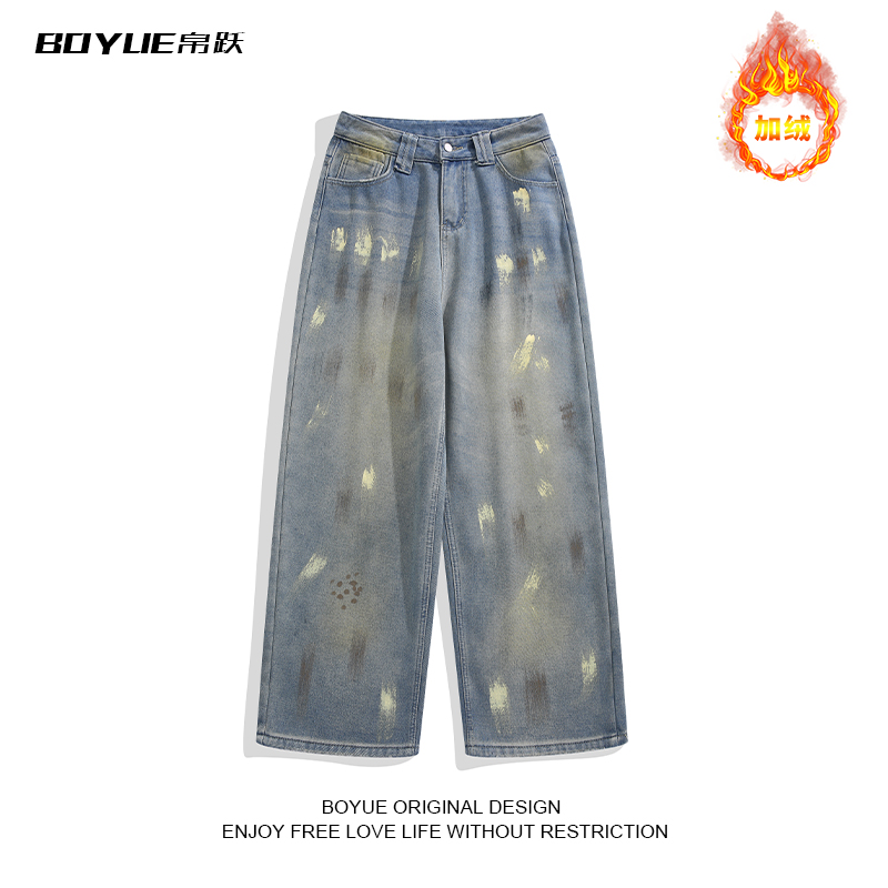 BOYUE帛跃美式水洗做旧涂鸦牛仔裤男女潮牌嘻哈复古垂感加绒裤子