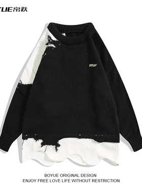 BOYUE帛跃不规则下摆拼色拼接毛边针织衫潮牌小众设计感毛衣男女
