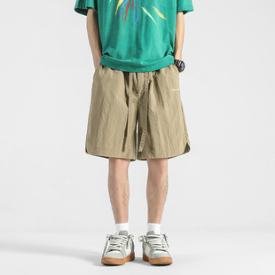 BOYUE帛跃夏季多巴胺速干运动休闲轻薄户外潮牌冰丝沙滩短裤男女