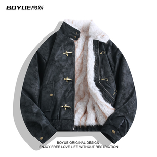 BOYUE帛跃扎染立领哈灵顿飞机扣皮衣外套痞帅工装 座山雕男女棉服