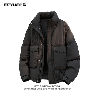 BOYUE帛跃美式高级感肌理麦穗拼接羽绒服街头工装个性男女外套男