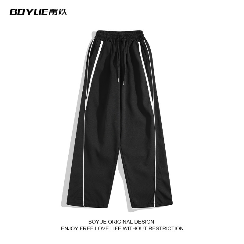 thumbnail for BOYUE Silk Leap Japanese Trend Color-blocked Draped Casual Pants Men's Spring and Autumn Loose Wide-leg Sports Straight-leg Pants