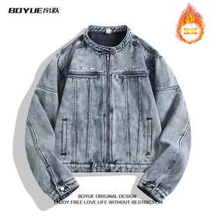 BOYUE帛跃美式加绒短款高街牛仔夹克痞帅立领拉链机车工装男外套