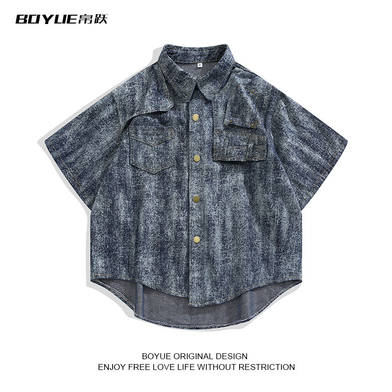 BOYUE帛跃美式复古解构垫肩短袖衬衫男女牛仔做旧扎染小众外套潮,男装,衬衫,淘宝优惠券,粉丝福利购,淘宝优惠卷