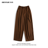 BOYUE帛跃纯色垂感西裤 男潮 港风复古棕色时髦高级感休闲拖地长裤