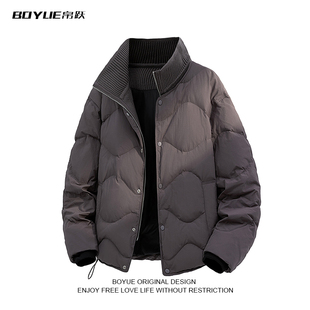 BOYUE帛跃老钱风毛线领拼接90绒羽绒服通勤休闲遮肉显瘦男女外套