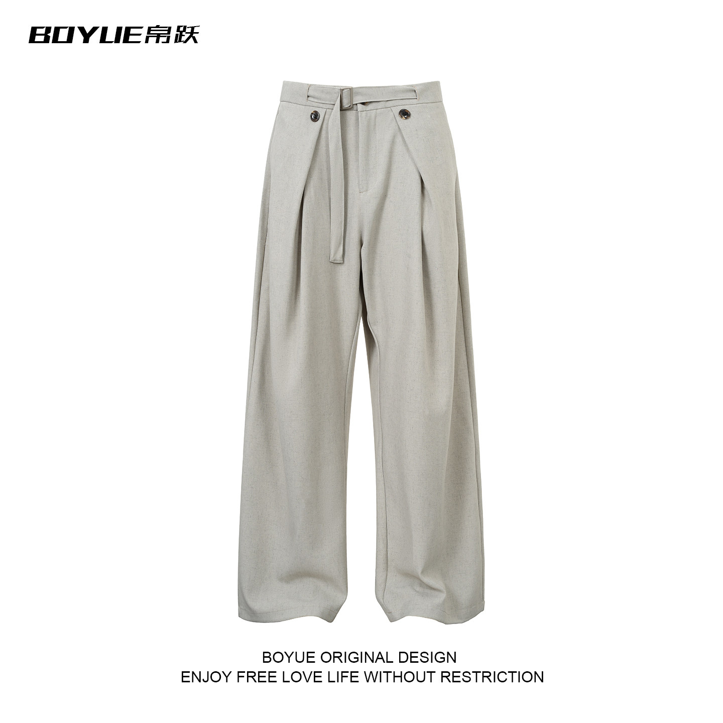 BOYUE帛跃老钱风亚麻休闲西裤简约百搭褶皱垂感通勤显瘦阔腿裤男,男装,休闲裤,淘宝优惠券,粉丝福利购,淘宝优惠卷