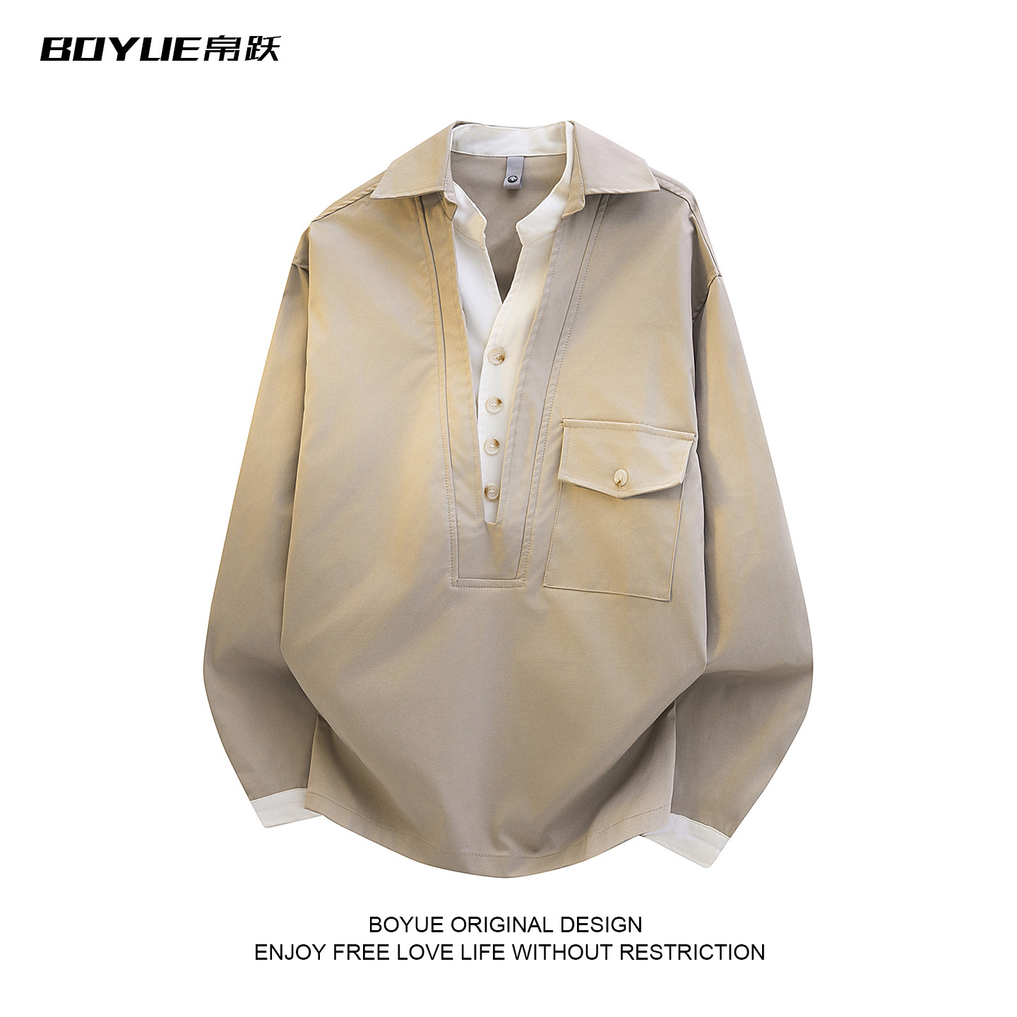 BOYUE帛跃假两件工装深V领衬衫男