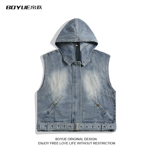 BOYUE帛跃水洗工装解构连帽马甲