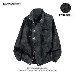 BOYUE帛跃新中式扎染夹棉外套夹克痞帅工装飞机扣街头大码棉衣男