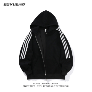 BOYUE帛跃港风运动三条杠条纹连帽卫衣休闲外搭简约男女撞色外套