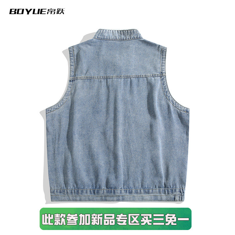 BOYUE 실크 점프 작업복 데님 조끼 일본 복고풍 힙합 수석 잘 생긴 스택 스탠드 업 칼라 조끼 남성용 조끼