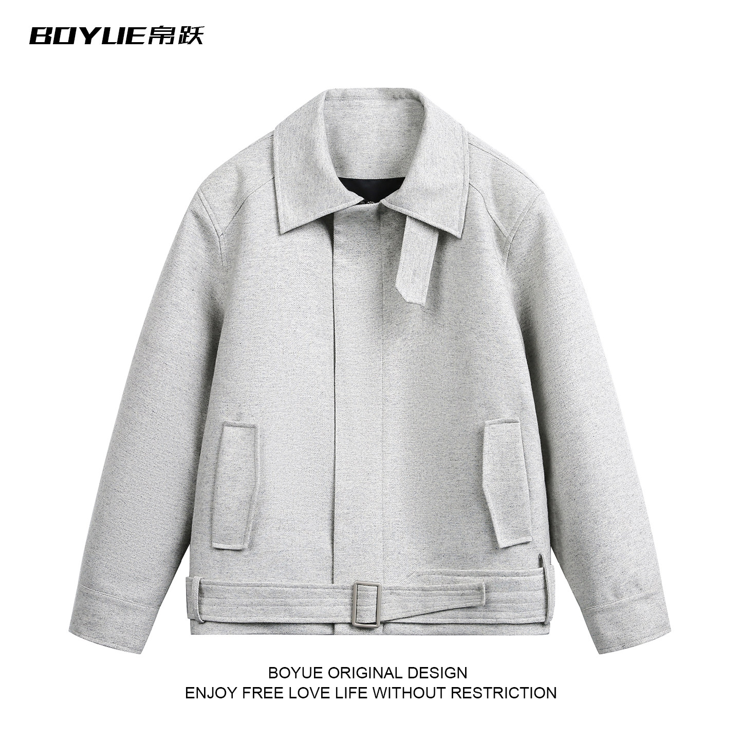 BOYUE帛跃美式纯色毛呢绑带收腰高级感夹克百搭气质男女风衣外套