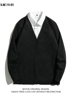 BOYUE帛跃日系V领纯色开衫毛衣轻熟风休闲慵懒温柔男女针织单外套