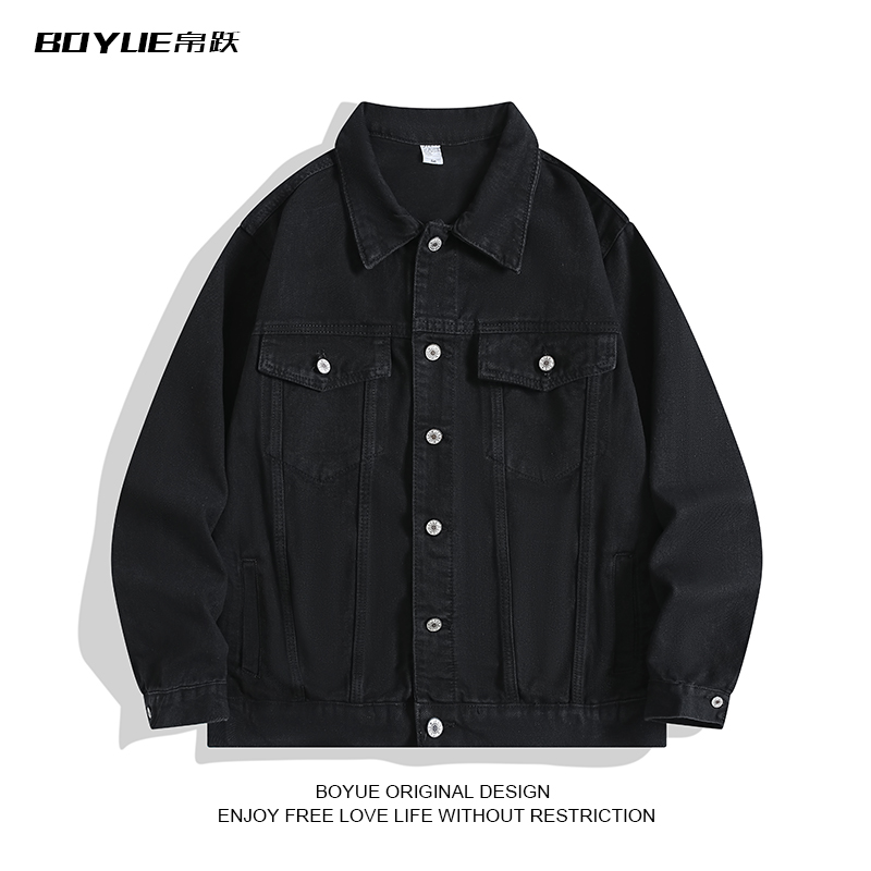 BOYUE帛跃翻领工装水洗牛仔外套