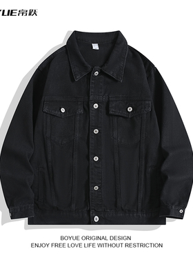 BOYUE帛跃工装牛仔外套美式cleanfit复古翻领高街情侣夹克男女潮