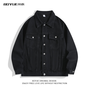BOYUE帛跃工装 cleanfit复古翻领高街情侣夹克男女潮 牛仔外套美式