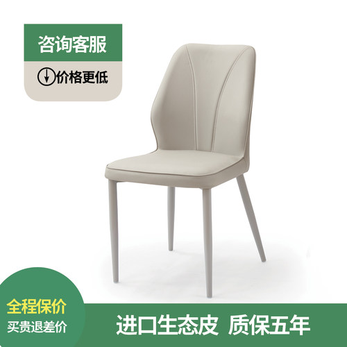 朗居工厂进口生态皮加厚桌垫餐桌