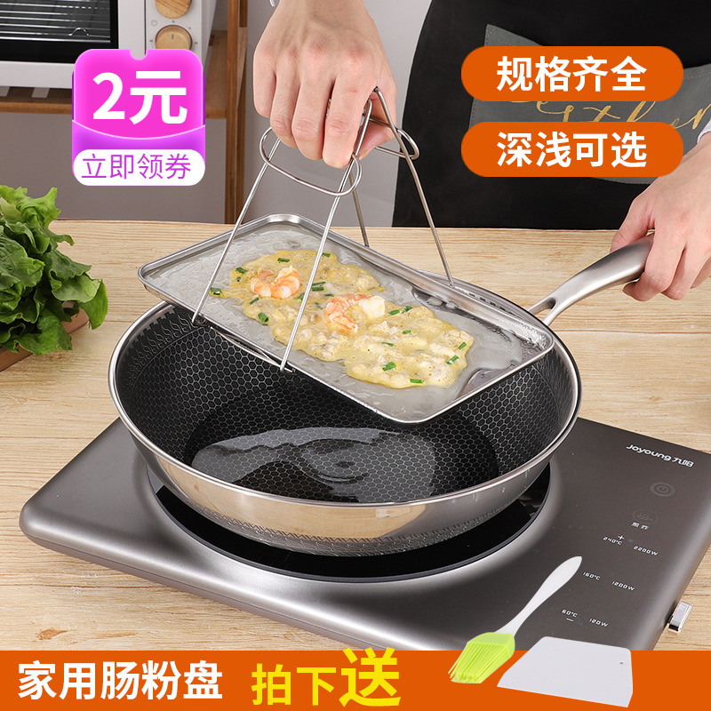 网友分享在meiguo.com的图片