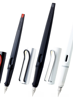 德国正品 LAMY凌美 joy喜悦015黑杆红夹/铝帽/白色 钢笔礼盒