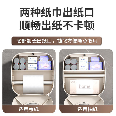 卫生间纸巾盒壁挂式防水厕纸盒免打孔抽纸盒厕所卫生纸卷纸