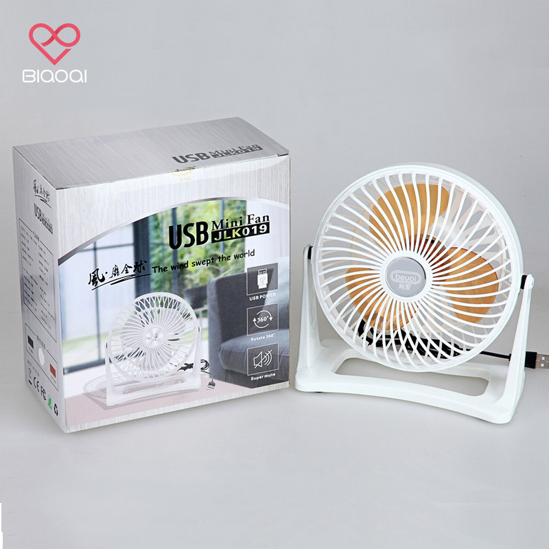 Ventilateur USB - Ref 404518 Image 5
