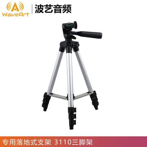 ZOOM H1 H2N Q2HD H4n H5 H6专用落地式支架三脚架三角架