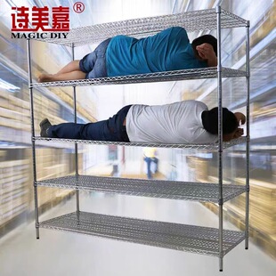 诗美嘉置物架厨房多层架子落地收纳架阳台层架五层家用货架储物架