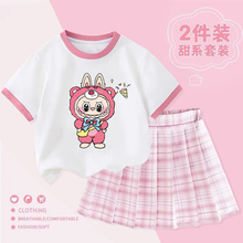 女童拉布布夏装套装labubu2025新款中大童洋气超火短袖t恤半身裙
