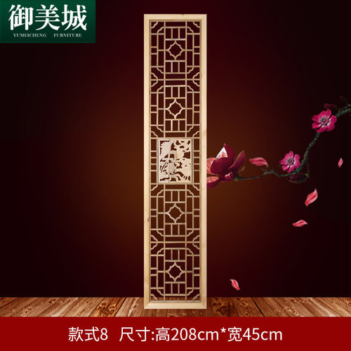 门窗客厅背景墙玄关雕花隔断花格木门中式实木花窗仿古屏风定做。