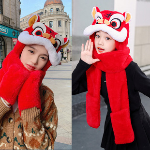2022新款亲子围巾帽子手套一体冬季毛绒虎年可爱红色舞狮帽子围脖